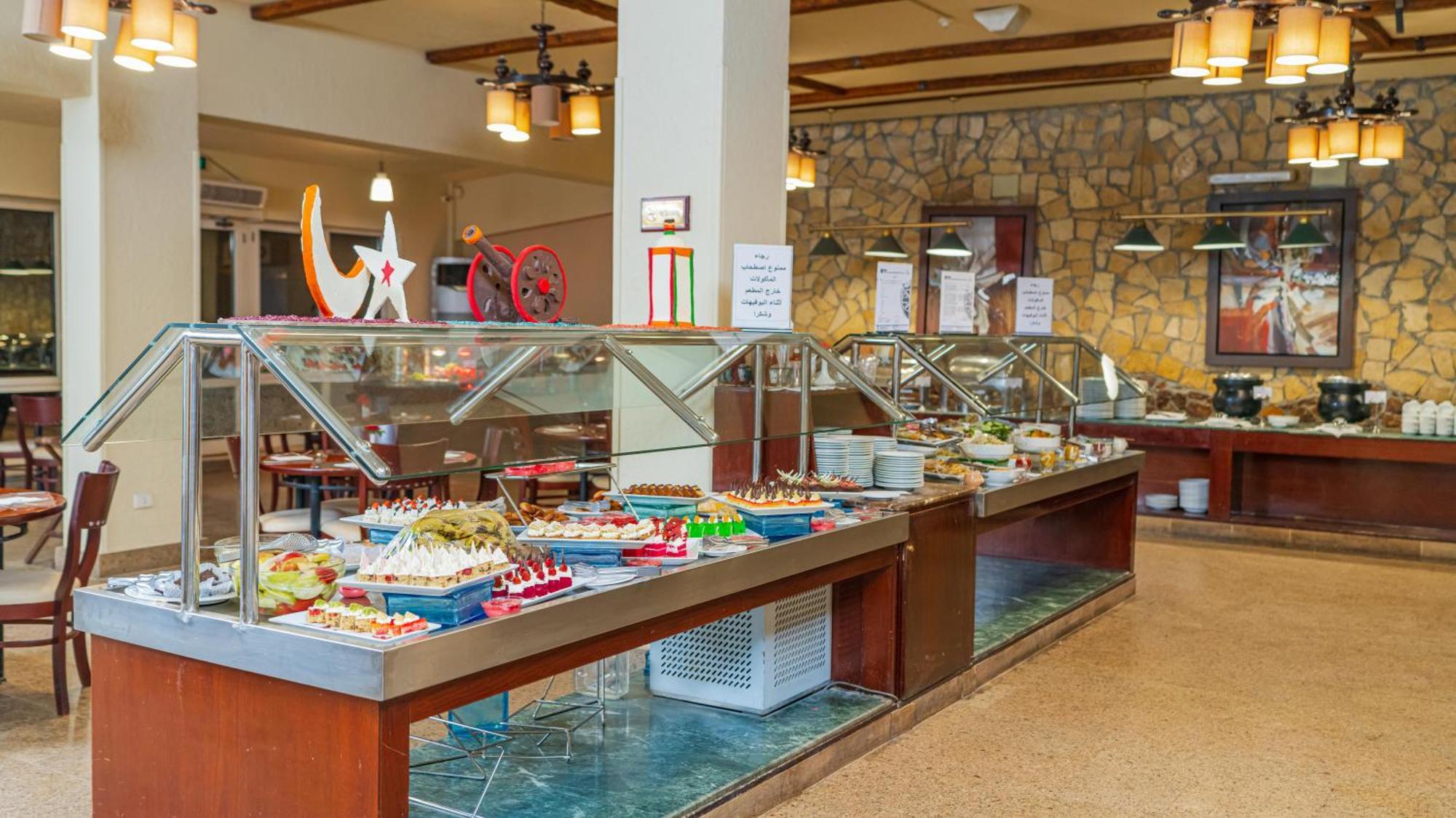 Marina Wadi Degla Hotel Ain Sukhna Luaran gambar